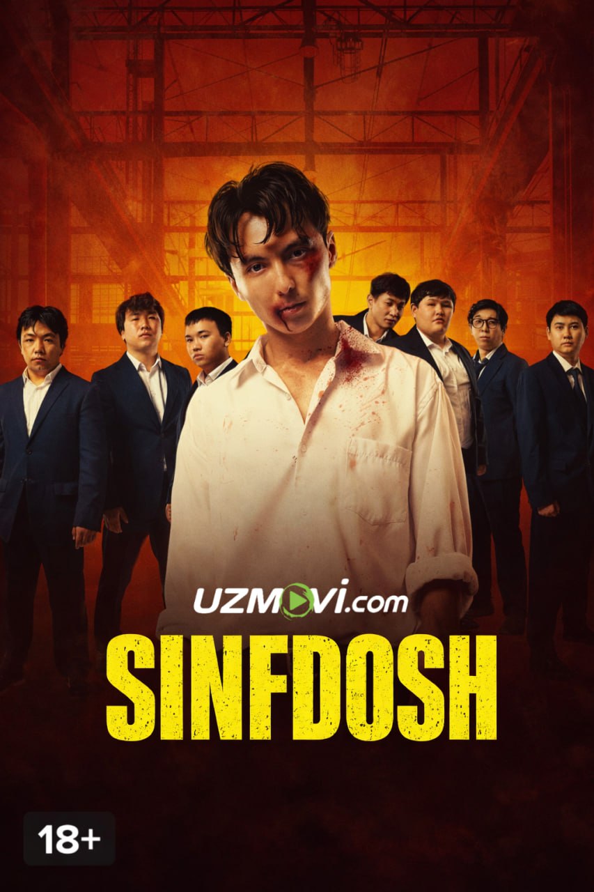 Sinfdosh (qozoq filmi premyerasi)
