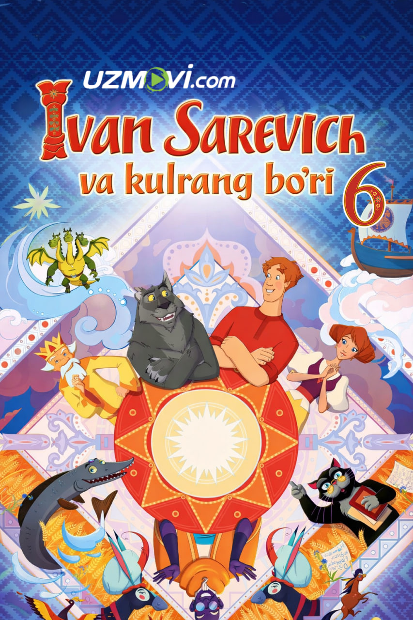 Ivan Sarevich va kulrang bo'ri 6