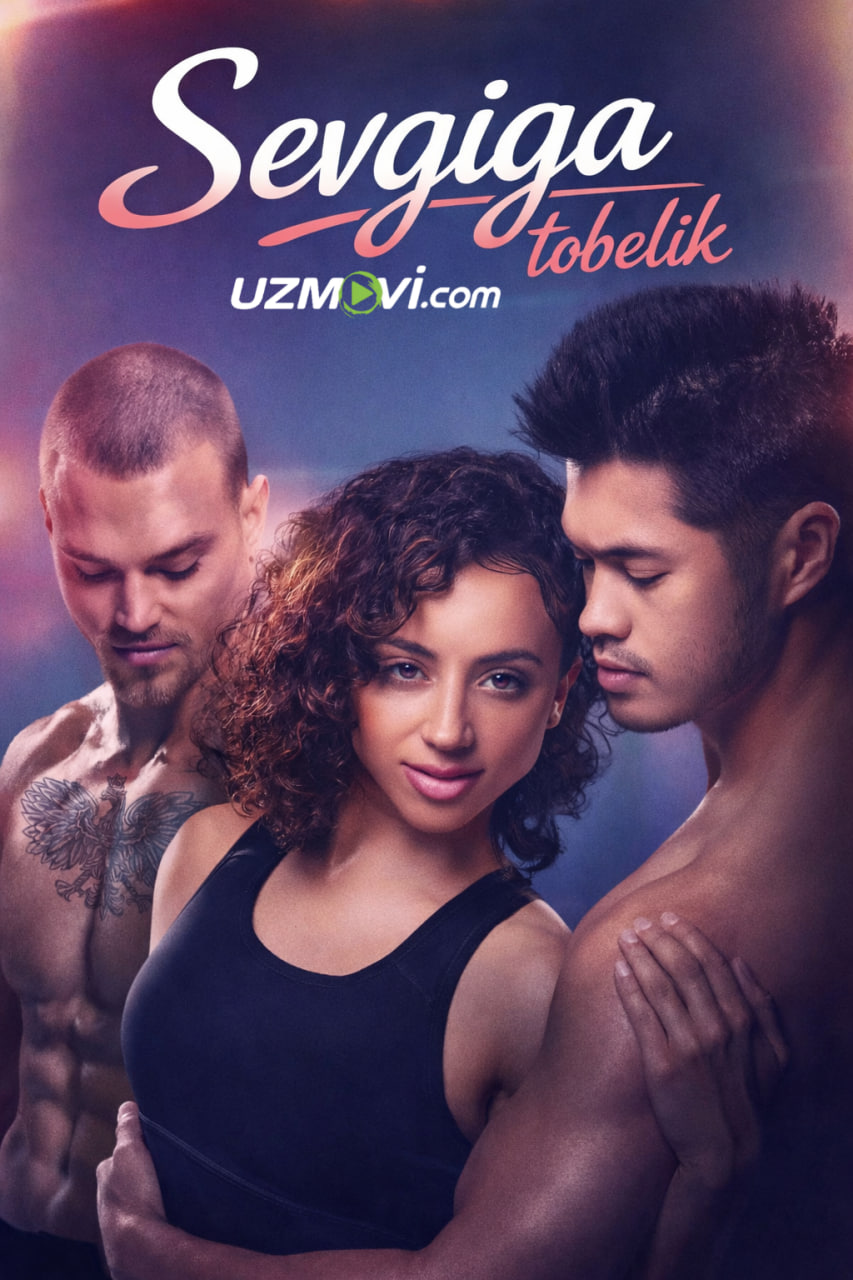 Sevgiga tobelik (premyera)