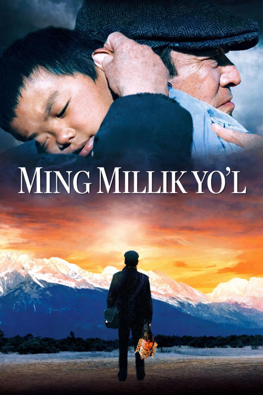 Ming millik yo'l