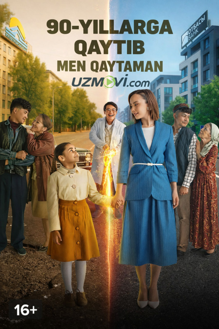 90-yillarga qaytib (qozoq filmi premyerasi)