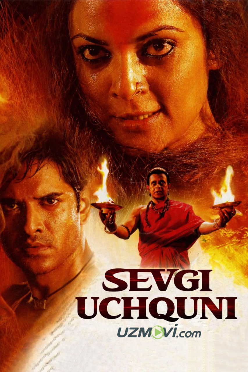 Sevgi uchquni