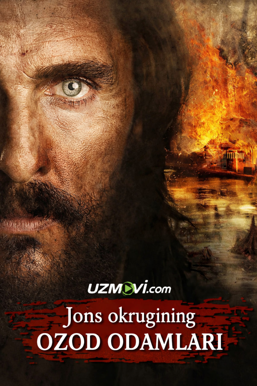 Jons okrugining ozod odamlari