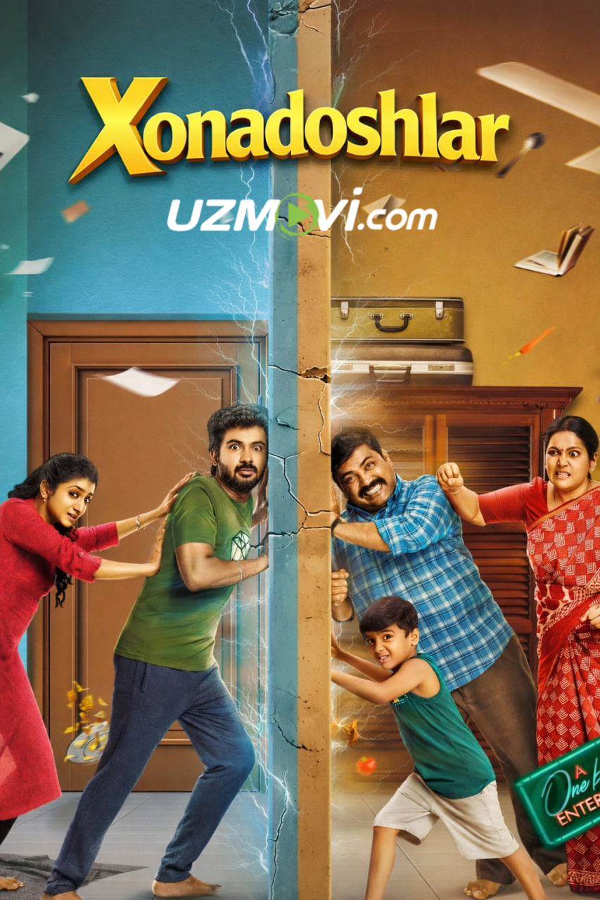 Xonadoshlar (premyera)