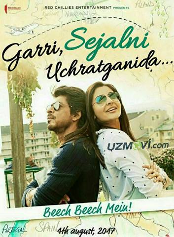 Garri Sejalni uchratganida