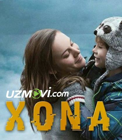 Xona