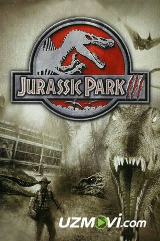 Yura davriga sayohat 3 / Yura bog'i 3