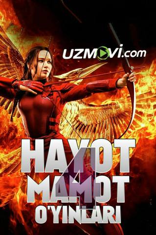 Hayot-mamot o'yinlar 4 / Ochlik o'yinlari 4