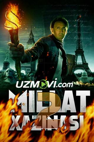 Millat xazinasi 2: Sirlar kitobi