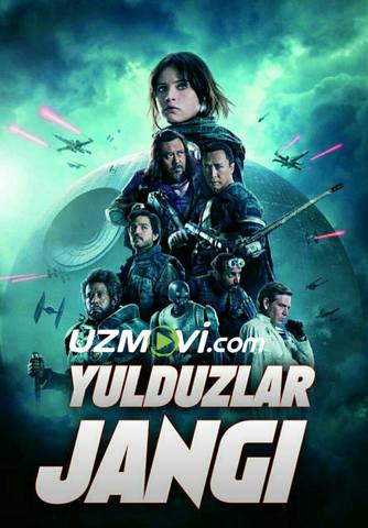 Isyonkor-bir. Yulduzlar jangi hikoyasidan