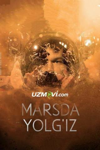 Marsda yolg'iz / Marslik