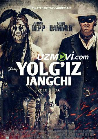 Yolg'iz jangchi / kurashchi / renjer