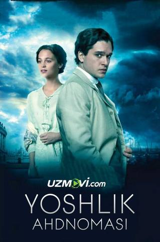 Yoshlik ahdnomasi / O'tmish xotiralari