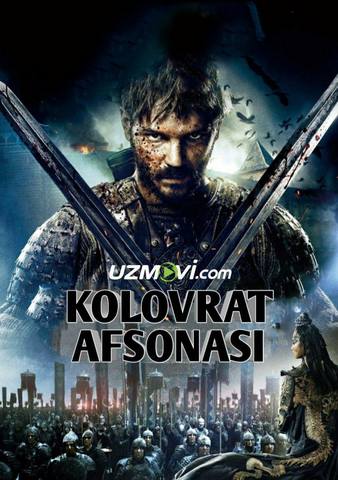 Kolovrat afsonasi