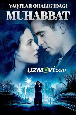 Vaqtlar oralig'idagi muhabbat / Zamonlararo sevgi / Qish ertagi