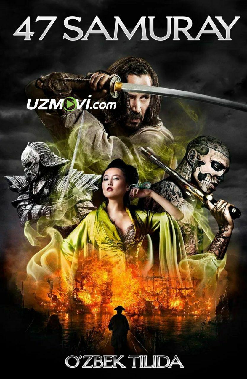 47 ronin | 47 samuray