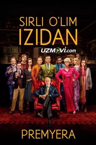 Merosxo'rlar | Sirli o'lim izidan | Qinidan chiqqan pichoqlar