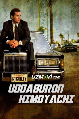 Adolat uchun linkoln Uddaburon himoyachi