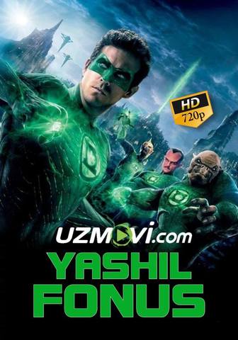 Yashil fonus