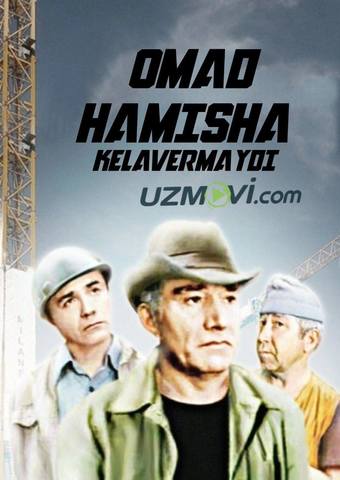 Omad hamisha kelavermaydi