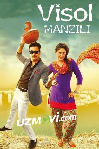 Visol manzili