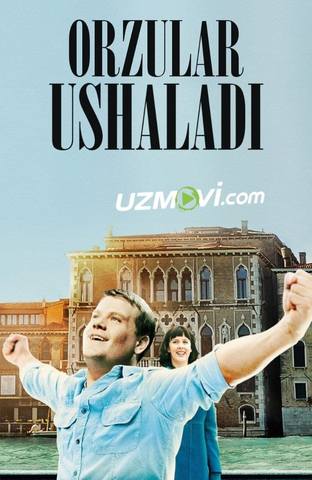 orzular ushaladi