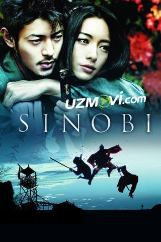 Sinobi / Qasos fitnasi